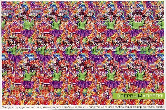 d181d0bbd0bed0bcd0b0d0b9-d0b3d0bbd0b0d0b7d0b01
